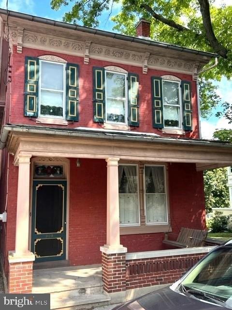 Currently Displayed Property Photo
